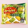 Fujiya Home Pie Snacks - Butter & Uji Matcha