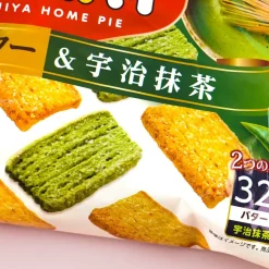 Fujiya Home Pie Snacks - Butter & Uji Matcha