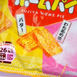 Fujiya Home Pie Snacks Family Bag - Butter & Cotton Candy