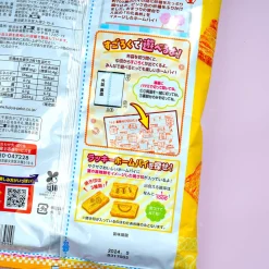 Fujiya Home Pie Snacks Family Bag - Butter & Cotton Candy