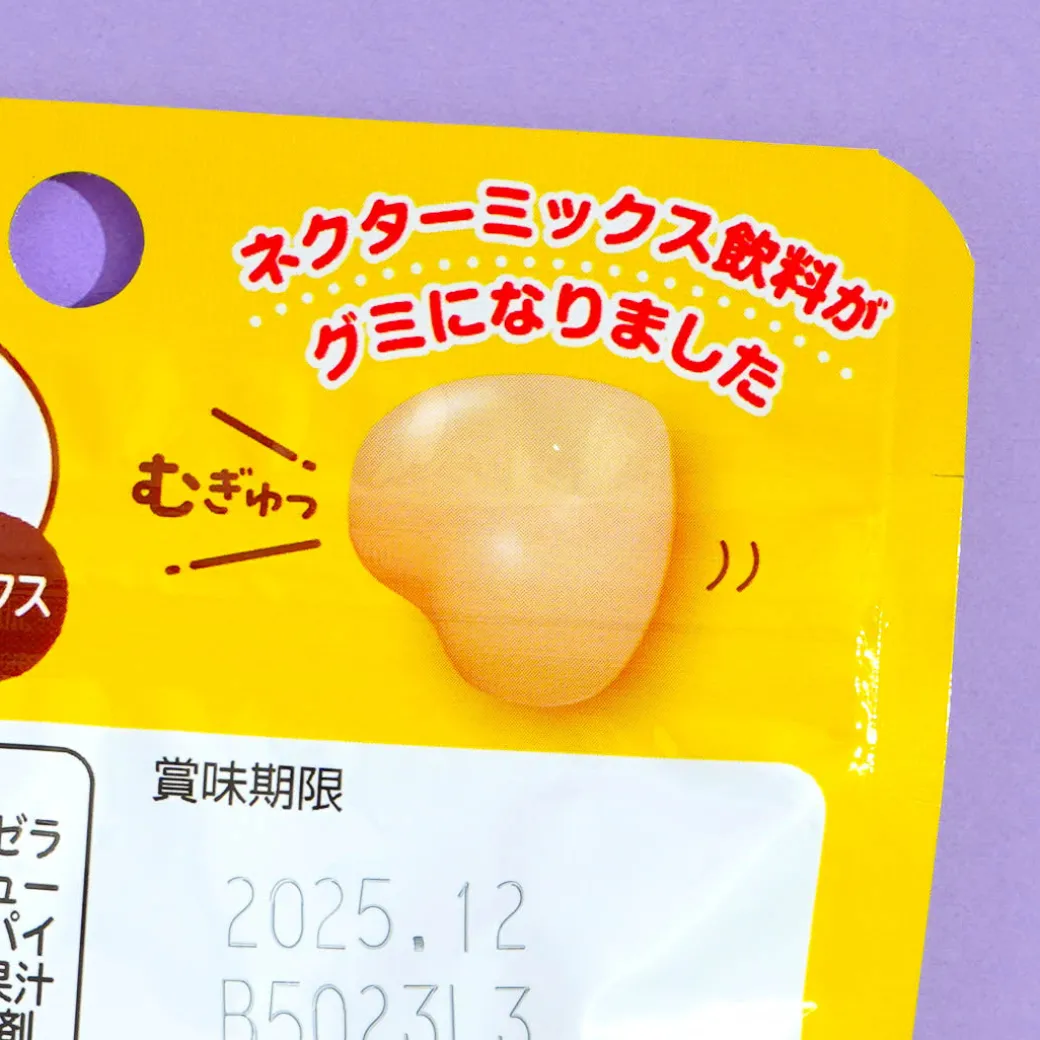 Fujiya Nectar Mix Gummy