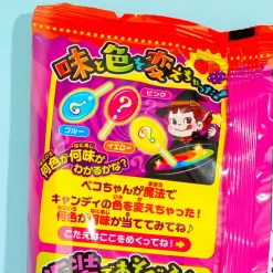 Fujiya Peko-Chan Halloween Lollipop Set - 17 pcs