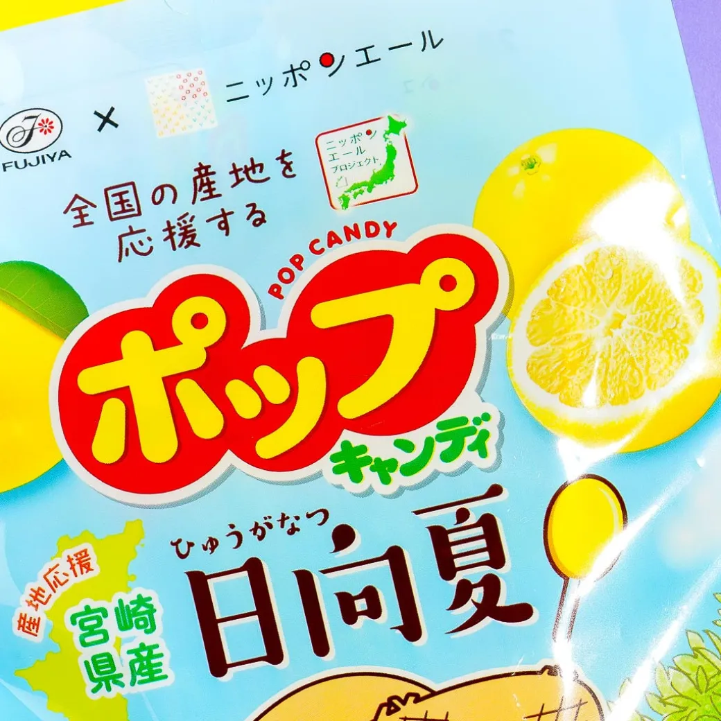 Fujiya Peko-Chan Hyuganatsu Citrus Pops