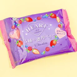 Fujiya Reward Heart Chocolate Pack - Rich Berries