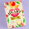 Fujiya Reward Heart Chocolate - Rich White Peach