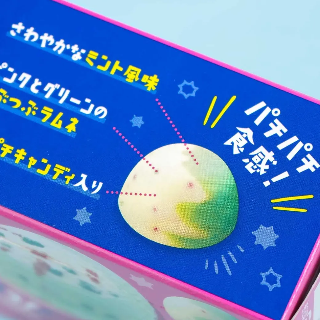 Fujiya x Baskin Robbins 31 Popping Shower Chocolate - Soda Ice Cream