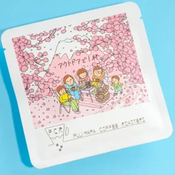 Fujiyama Coffee Roasters Single Pack - Rwanda Simbi Honey Dark Roast