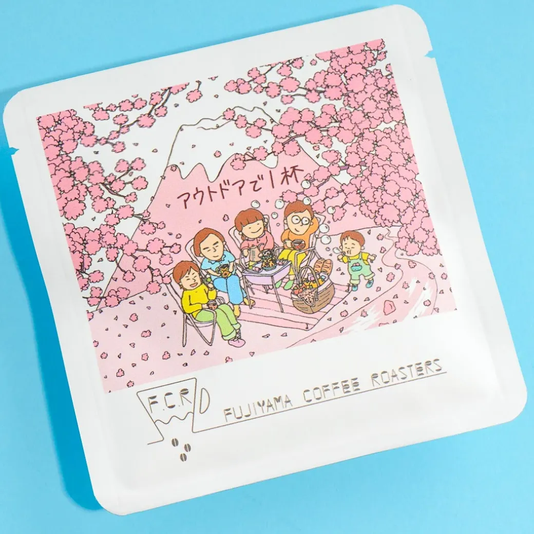 Fujiyama Coffee Roasters Single Pack - Rwanda Simbi Honey Dark Roast