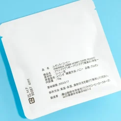 Fujiyama Coffee Roasters Single Pack - Rwanda Simbi Honey Dark Roast