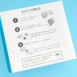 Fujiyama Coffee Roasters Single Pack - Rwanda Simbi Honey Dark Roast