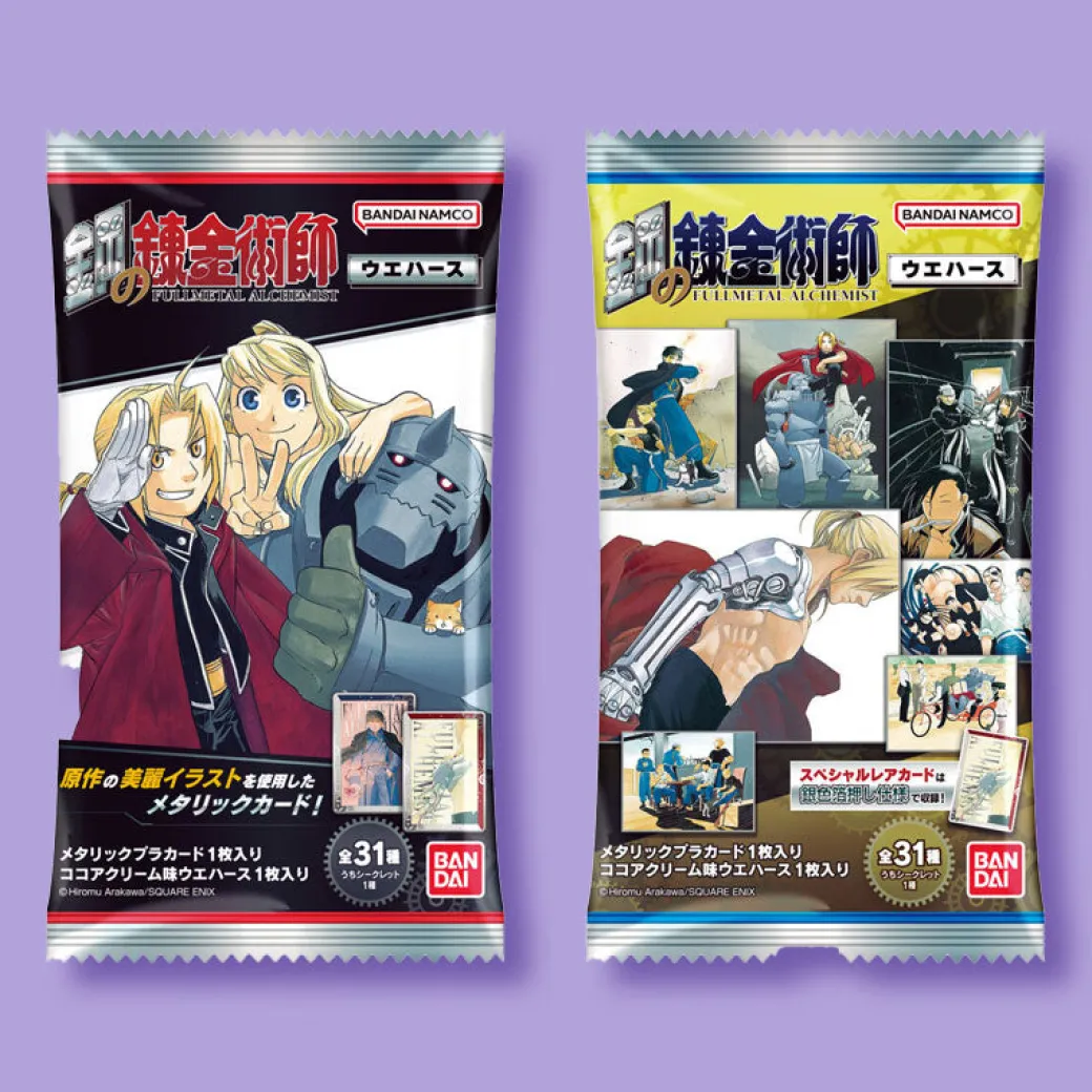 Fullmetal Alchemist Wafer With Card