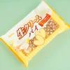 Furuta Fresh Cream Palmier Snack Pack