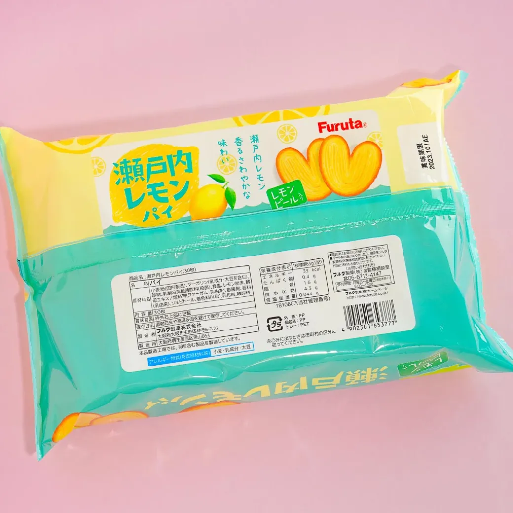 Furuta Setouchi Lemon Pie Snacks