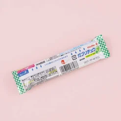 Gaburichew Chewy Candy - Melon Soda