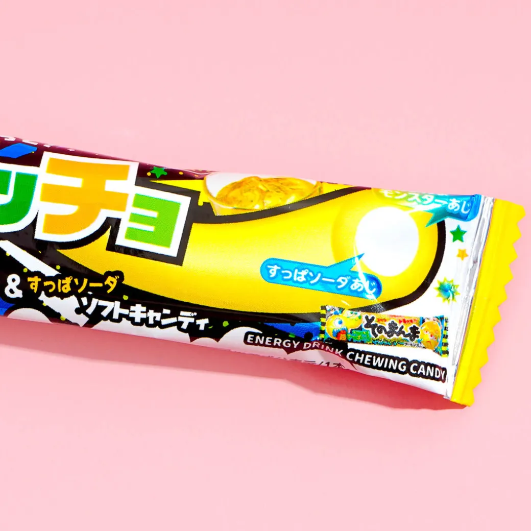 Gaburichew Chewy Candy - Monster Sour Soda