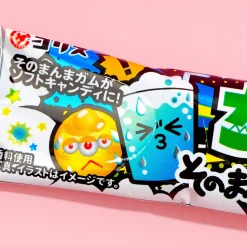 Gaburichew Chewy Candy - Monster Sour Soda