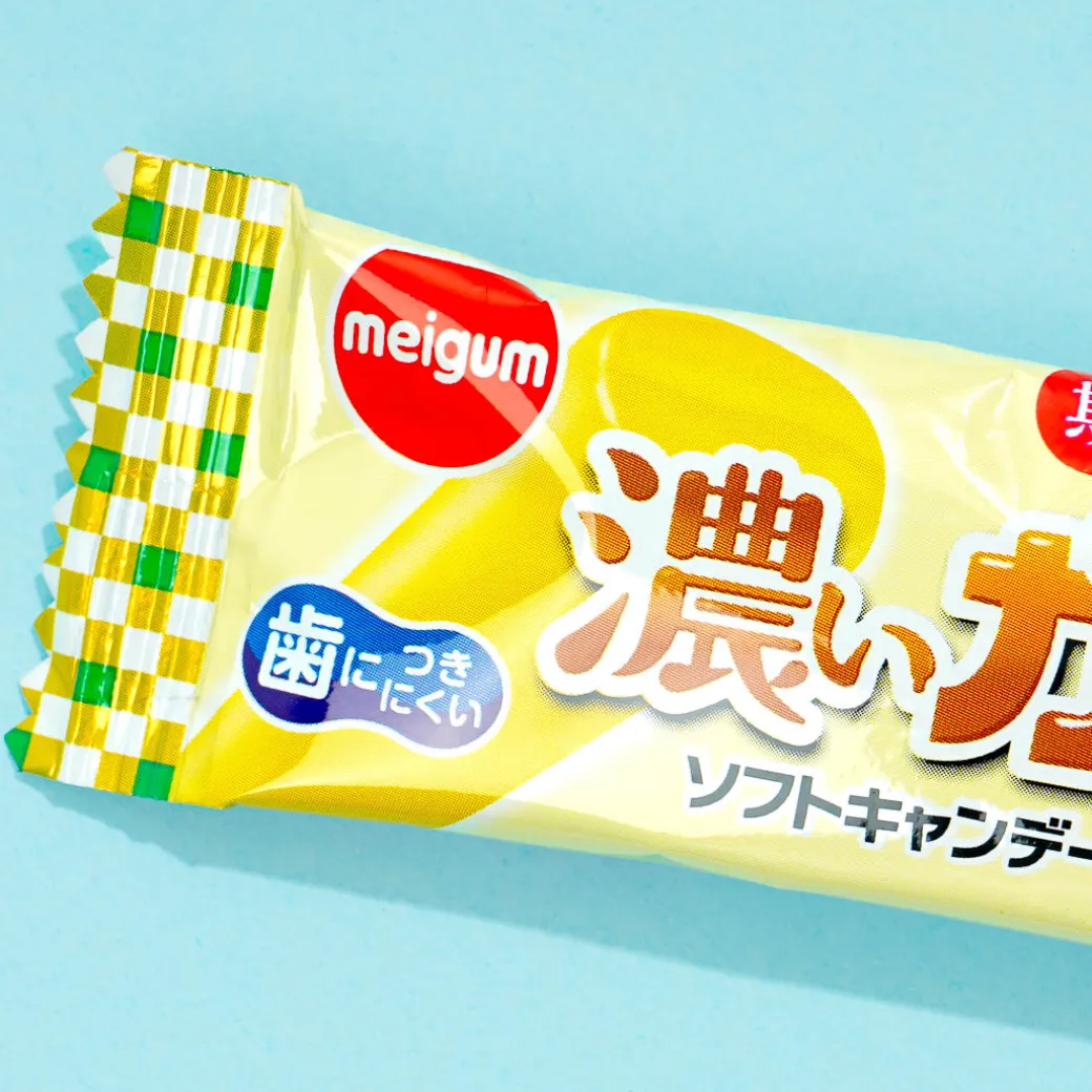 Gaburichew Dark Chewy Candy - Japanese Pear