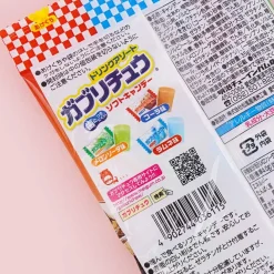 Gaburichew Mini Chewy Candy - Assorted Drinks