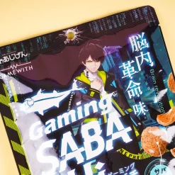 Gaming SABACHi Mackerel Chips - Brain Revolution