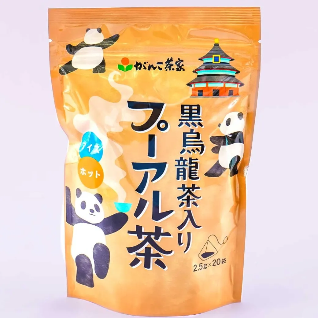 Ganko Tea House Pouch - Black Oolong & Pu’er Tea