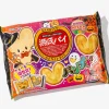 Genji Pie Halloween Snack Pack - Pumpkin