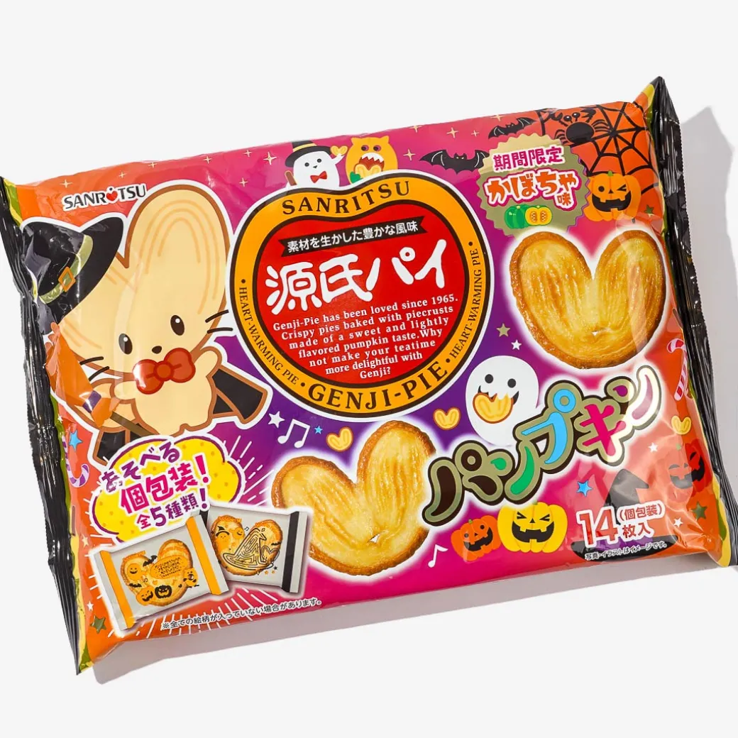 Genji Pie Halloween Snack Pack - Pumpkin