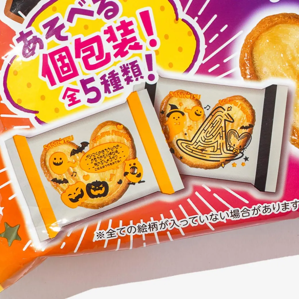 Genji Pie Halloween Snack Pack - Pumpkin