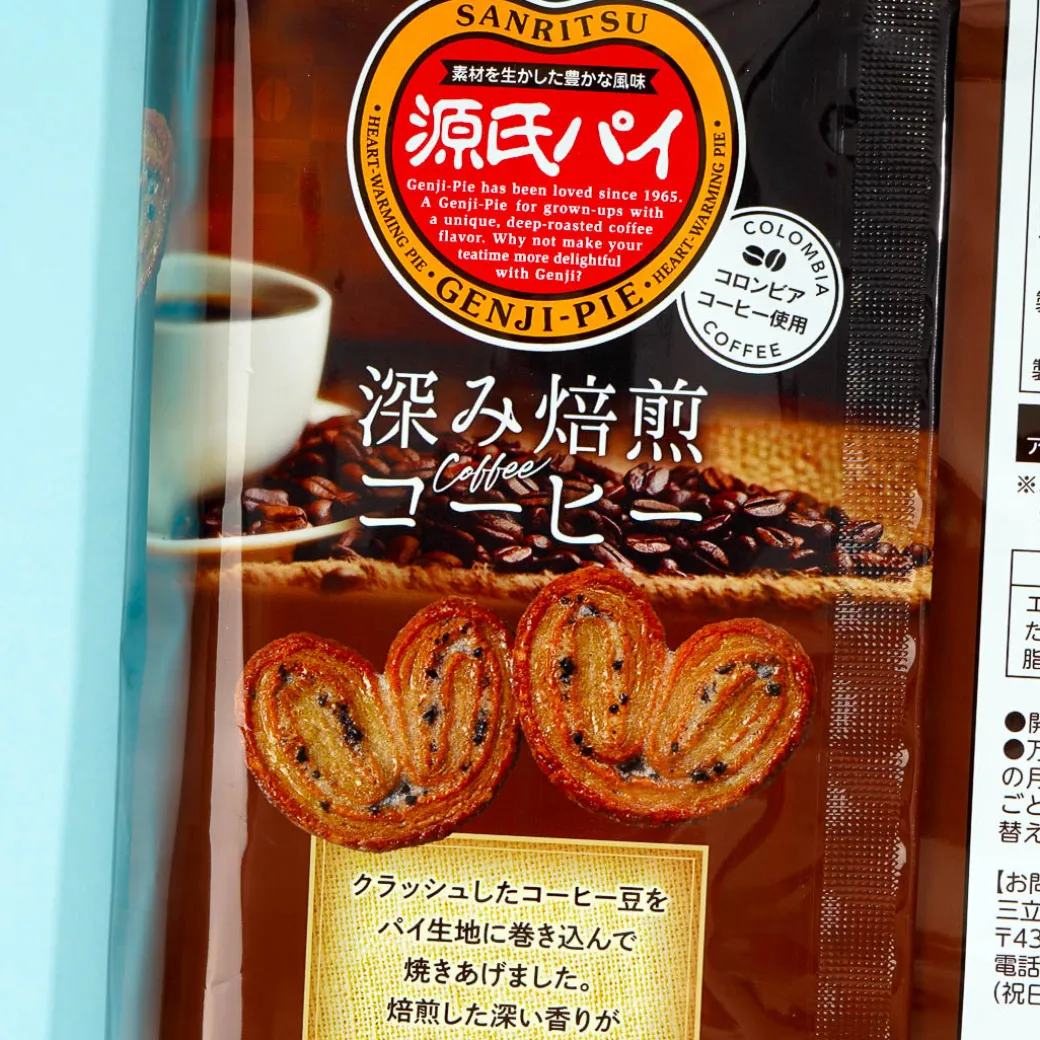 Genji Pie Snacks - Deep Roasted Coffee