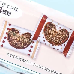 Genji Pie Snacks - Kneaded Chocolate