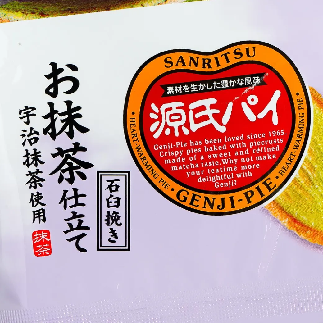 Genji Pie Snacks - Uji Matcha