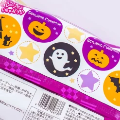 Genji Pie Snacks Halloween Bag - Pumpkin Pie