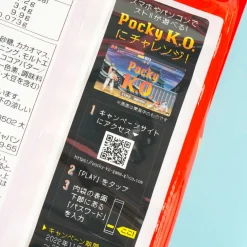 Giant Chocolate Pocky Biscuit Sticks Pack - 8 pcs