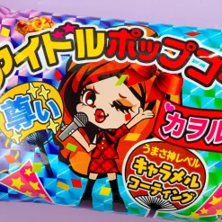 Gin No Shio Idol Caramel Popcorn