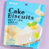 Ginbis Cake Biscuits - Rare Cheesecake