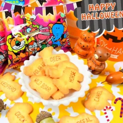Ginbis Halloween Tabekko Animal Crackers Snack Pack - 8 pcs