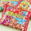 Ginbis Pukukko Animal Biscuits - Light Taste