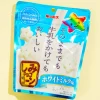 Ginbis Shimi Corn Snacks - White Milk