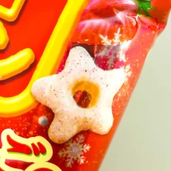 Ginbis Shimi Corn Stars - Strawberry Shortcake