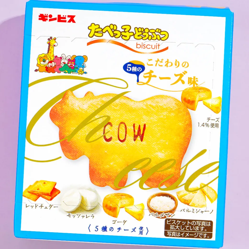 Ginbis Tabekko Animal Biscuits - Specialty Cheese