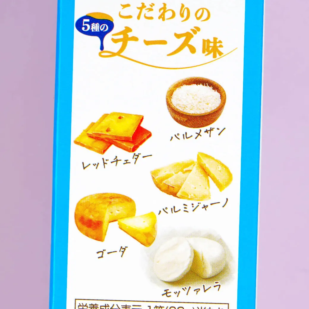 Ginbis Tabekko Animal Biscuits - Specialty Cheese