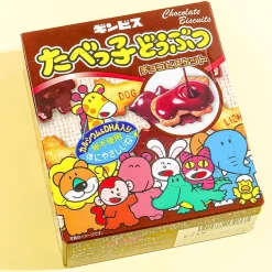 Ginbis Tabekko Animal Biscuits - Chocolate