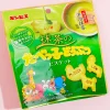 Ginbis Tabekko Animal Biscuits - Matcha