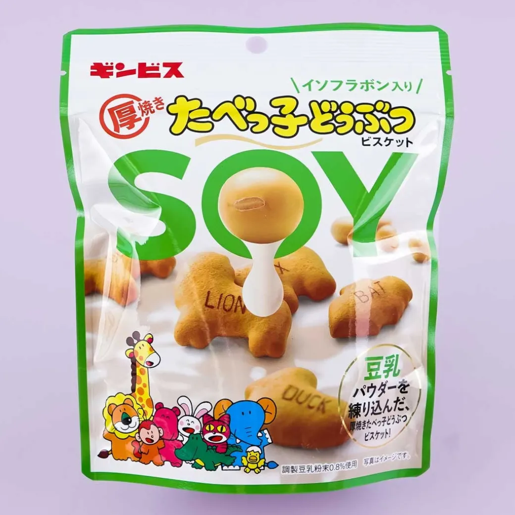 Ginbis Tabekko Animal Biscuits - Soy Milk