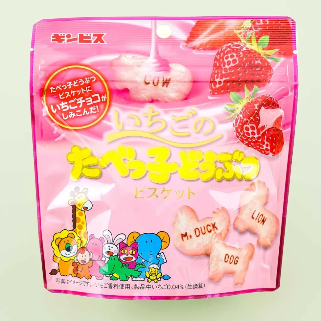 Ginbis Tabekko Animal Biscuits - Strawberry
