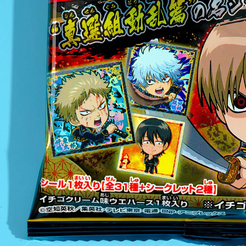 Gintama Niformation Wafer With Sticker
