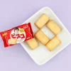 Glico Bisuko Cream Biscuit
