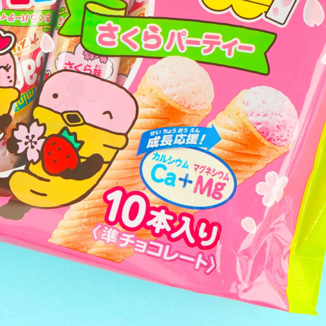 Glico Caplico Sakura Mini Ice Cream Snacks - 10 pcs