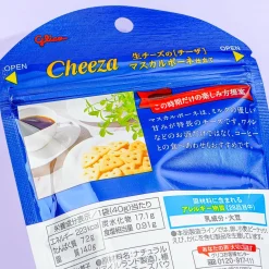 Glico Cheeza Mascarpone Cheese Crackers