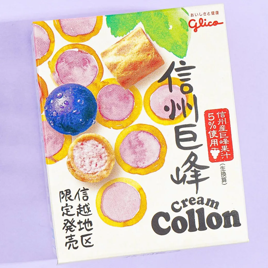 Glico Collon Biscuit Rolls - Shinshu Kyoho Grapes