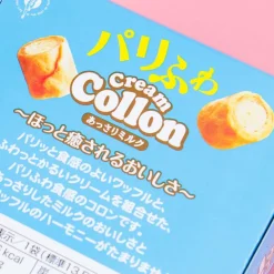 Glico Collon Biscuit Roll - Milk
